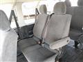 2012 Toyota Hiace Wagon