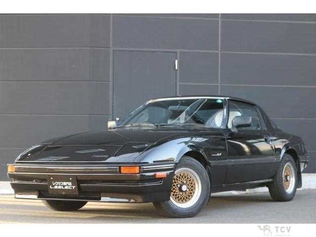 1983 Mazda RX-7