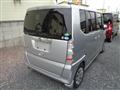 2015 Honda N BOX