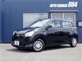 2018 Daihatsu Mira