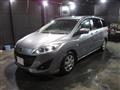 2010 Mazda Premacy