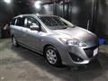 2010 Mazda Premacy