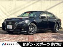 2013 Toyota Crown