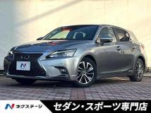 2017 Toyota Toyota Others