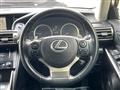 2014 Lexus IS