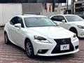 2014 Lexus IS