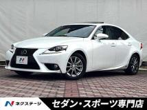 2014 Lexus IS