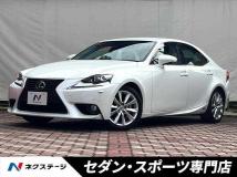 2013 Lexus IS