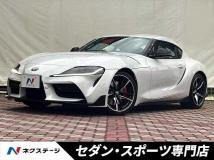 2020 Toyota Supra