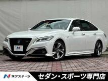 2018 Toyota Crown Hybrid