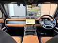 2024 Land Rover Defender