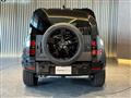2024 Land Rover Defender