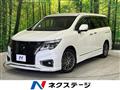2021 Nissan Elgrand