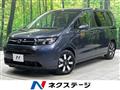 2026 Honda Freed