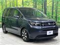 2026 Honda Freed