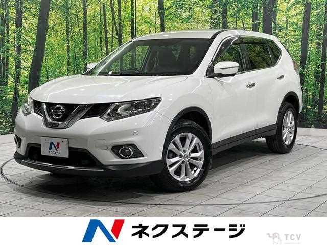 2014 Nissan X-Trail
