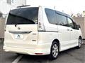 2012 Nissan Serena