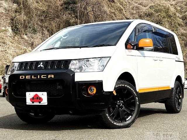 2017 Mitsubishi Delica D5