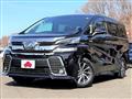 2015 Toyota Vellfire
