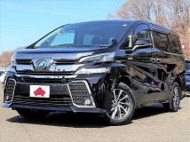 2015 Toyota Vellfire
