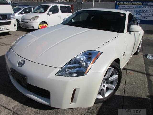 2002 Nissan Fairlady Z