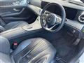 2021 Mercedes-Benz Cls-Class