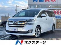 2017 Toyota Vellfire