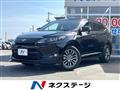 2016 Toyota Harrier