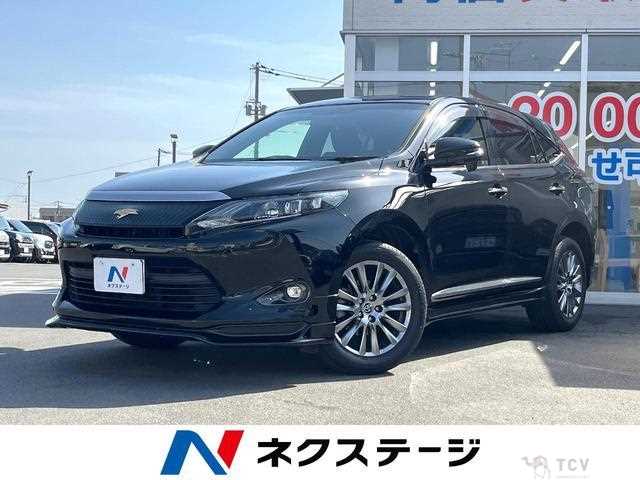2016 Toyota Harrier