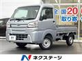 2019 Daihatsu Hijet Truck