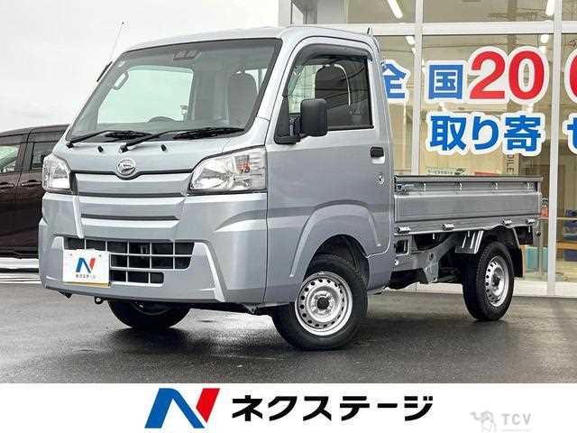 2019 Daihatsu Hijet Truck