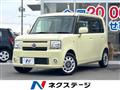 2013 Daihatsu Move Conte