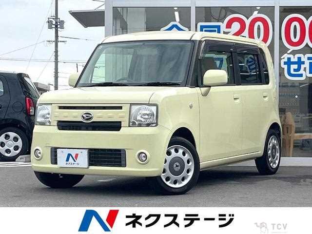 2013 Daihatsu Move Conte