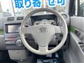 2013 Daihatsu Move Conte