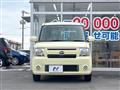 2013 Daihatsu Move Conte