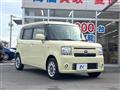 2013 Daihatsu Move Conte