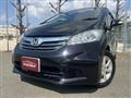 2012 Honda Freed