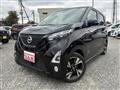 2019 Nissan Nissan Others