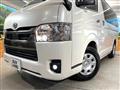 2025 Toyota Hiace Van