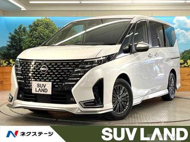 2023 Nissan Serena