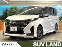 2023 Nissan Serena