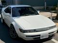 1993 Nissan Silvia