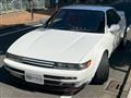 1993 Nissan Silvia