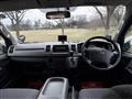 2009 Toyota Hiace Van