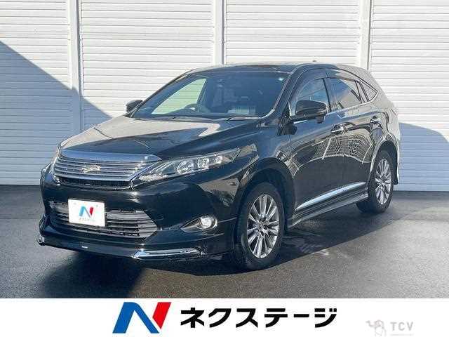 2015 Toyota Harrier