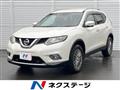 2016 Nissan X-Trail