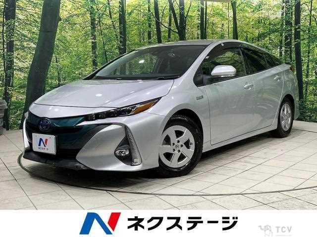 2018 Toyota Prius
