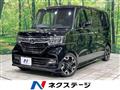2019 Honda N BOX