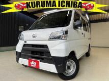 2020 Daihatsu Hijet Cargo
