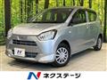 2017 Daihatsu Mira